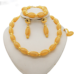 Золотистый Овальное ожерелье из сплава с бусинами, серьги-гвоздики, браслет и комплекты колец, золотые, 470 мм