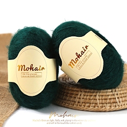 чирок Пряжа мохер, длинная шерстяная пряжа для вязания, для одежды шарфы свитера шали шапки, зелено-синие, 0.5~1 мм, около 109.36 ярдов (100 м) / моток