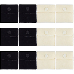 (52) Непрозрачная лаванда 12шт 2 цвета квадратные бархатные мешочки для ювелирных изделий, на кнопках, разноцветные, 7x7x0.95 см, 6 шт / цвет