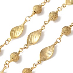 Золотой 304 цепи из нержавеющей стали ссылка, пайки, с катушкой, золотые, 19x8x2 мм