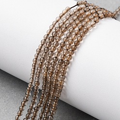 Дымчатый Кварц Природный дымчатый кварц нитей бисера, круглые, 2~2.5 мм, отверстие : 0.5 мм, около 89~91 шт / нитка, 8.07'' (20.5 см)