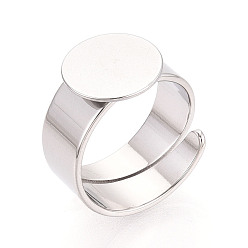 Нержавеющая Сталь Цвет 304 регулируемые кольцевые основания из нержавеющей стали, настройки плоских круглых колец, цвет нержавеющей стали, 17 мм, Размер лотка: 12 мм