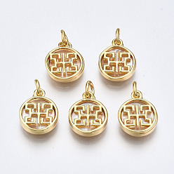 Real 18K Gold Plated Brass with Natural Sea Shell Charms, with Jump Rings, Nickel Free, Flat Round, Real 18K Gold Plated, 12x10x3.5mm, Jump Rings: 5x0.8mm, 3mm inner diameter, Shell Flat Round: 12x10x2mm, Flat Round: 12x10x1.5mm
