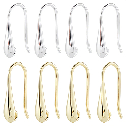 (52) Непрозрачная лаванда 20 пары 2 цвета стойка покрытие латунь крючки для сережек, без кадмия и без свинца, долговечный, разноцветные, 18x4 мм, отверстие : 1.6 мм, штифты : 0.6 мм, 10 пары / цвет