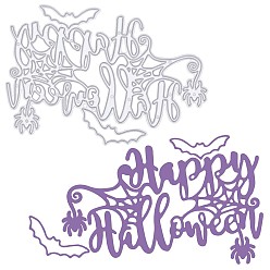 Matte Stainless Steel Color Углеродистая сталь разрезает трафареты, для diy scrapbooking, Фотоальбом, декоративная бумага для тиснения, слово счастливого Хэллоуина, матовый цвет нержавеющей стали, 71x105x0.8 мм