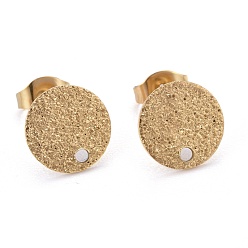 Золотой Ионное покрытие (ip) 304 детали серьги-гвоздики из нержавеющей стали, со спинкой серьги и петлей, , плоско-круглые, золотые, 10x1 мм, отверстие : 1.4 мм, штифты : 0.8 мм