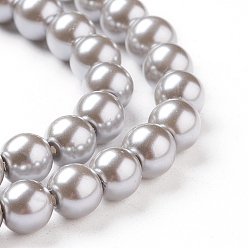 Silver Eco-Friendly Dyed Glass Pearl Round Beads Strands, Grade A, Cotton Cord Threaded, Silver, 6mm, Hole: 0.7~1.1mm, about 72pcs/strand, 15 inch