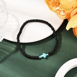 Смешанные камни Браслеты-цепочки из натуральной лавы и синтетической бирюзы с бусинами-крестами для мужчин, темные бирюзовый, внутренний диаметр: 2-3/8 дюйм (5.9 см)