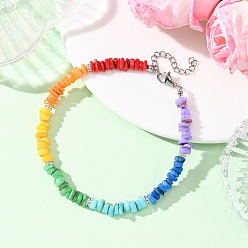 Разноцветный Браслеты на ногу из натуральных окрашенных пресноводных ракушек с бусинами в форме чакры, с латунными бусинами из хрусталя и стразами, платина, красочный, 9-1/8 дюйм (230 мм)