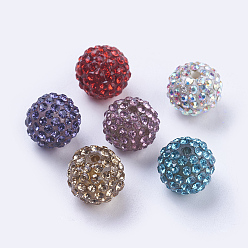 (52) Непрозрачная лаванда Бусины со стразами из смолы, класс А, круглые, разноцветные, 12 мм, отверстие : 2 мм