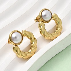 Twist 201 серьги-гвоздики из нержавеющей стали и АБС-пластика с жемчугом, с 304 штифтов из нержавеющей стали, вакуумное покрытие pvd, золотые, твист, 21.5x18.5 мм