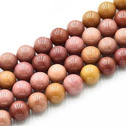 Сиена Природного кварца нитей бисера, окрашенные, круглые, имитация алашанского агата, цвет охры, 10~10.5 мм, отверстие : 1~1.2 мм, около 37~38 шт / нитка, 14.76~15.16 дюйм (37.5~38.5 см)