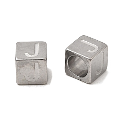 Letter J 304 из нержавеющей стали европейские шарики, бусины с большим отверстием, куб с письмом, буква J, 7x7x7 мм, отверстие : 5 мм