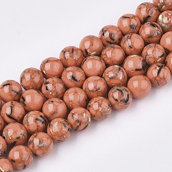 Коралловый Собранные синтетические бирюзовые и ракушечные нити, окрашенные, круглые, коралл, 10 мм, отверстие : 1 мм, около 40 шт / нитка, 15.7 дюйм