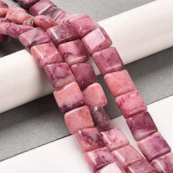 Pink Natural Dolomite Beads Strands, Dyed, Sqaure, Pink, 10x10x4.5mm, Hole: 1.4mm, about 40pcs/strand, 15.55 inch(39.5cm)