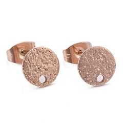 Розовое Золото Ионное покрытие (ip) 304 детали серьги-гвоздики из нержавеющей стали, со спинкой серьги и петлей, , плоско-круглые, розовое золото , 8x1 мм, отверстие : 1.4 мм, штифты : 0.8 мм