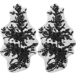 Черный Аксессуары для вышивки цветов из марли и пайеток, аппликации из пластиковых бусин с имитацией жемчуга, для рюкзаков, одежда, чёрные, 340x190x7 мм