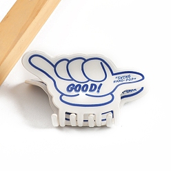 Синий Заколки для волос из пвх, аксессуары для волос для женщин и девочек, жест, синие, 86 мм