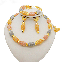 Золотистый Овальное ожерелье из сплава с бусинами, серьги-гвоздики, браслет и комплекты колец, золотые, 470 мм