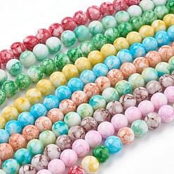Mixed Color Glass Beads Strands, Round, Mixed Color, 9.5~10.5mm, Hole: 1.2mm, about 38pcs/strand, 14.5 inch(37cm)