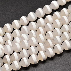 Tibetan Agate Frosted Round Natural Agate Tibetan Style Striped Pattern dZi Beads Strands, 8mm, Hole: 1mm, about 48pcs/strand, 15.4 inch