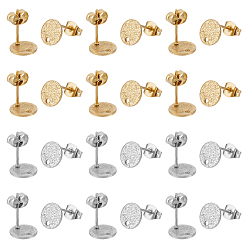 Золотой & Цвет Нержавеющей Стали 40 шт. 2 цвета 304 детали серьги-гвоздики из нержавеющей стали, со спинкой серьги и петлей, , плоско-круглые, золотые и нержавеющая сталь цвет, 8x1 мм, отверстие : 1.4 мм, штифты : 0.8 мм, 20 шт / цвет