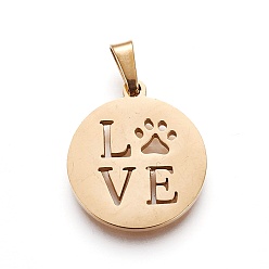 Золотой 304 подвески из нержавеющей стали, плоские круглые с любовью, золотые, 19~20x16~17x1.5 мм, отверстие : 5x2.5 мм