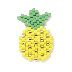 Yellow Handmade Loom Pattern Seed Beads, Pineapple Charms, Yellow, 24x15x2mm, Hole: 0.7mm