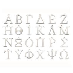 Letter A~Z Не тускнеет 24шт 24 стиль 304 подвески из нержавеющей стали, греческий алфавит, Письмо ~ Z, 1 шт / стиль