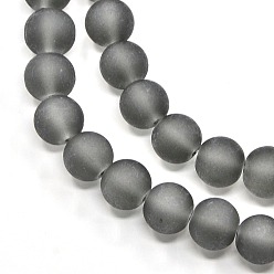 Gray Transparent Glass Bead Strands, Frosted, Round, Gray, 4mm, Hole: 1.1~1.6mm, about 200pcs/strand, 31.4 inch