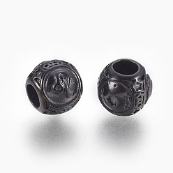 Черный Цвет Металла 316 европейские бусины из хирургической нержавеющей стали, бусины с большим отверстием, рондель, Лев, металлический черный , 10x9 мм, отверстие : 4 мм