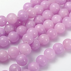 Plum Natural Yellow Jade Beads Strands, Round, Dyed, Plum, about 10mm in diameter, hole: 1mm, about 40 pcs/strand, 16 inch