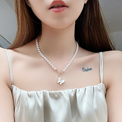 Бабочка Ожерелья с подвесками из искусственного жемчуга, ювелирные изделия из сплава для женщин, бабочка, 17.72 дюйм (45 см)