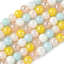 (52) Непрозрачная лаванда Нити стеклянных бусин с гальваническим покрытием и градиентным цветом, круглые, разноцветные, 6 мм, отверстие : 1.4 мм, около 63 шт / нитка, 13.78'' (35 см)