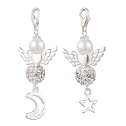 Белый Подвеска в виде диско-шара с ангельским паве, подвески-застежки-лобстеры и сплав луны и звезды для украшений сумок, белые, 48 мм, 2стили/набор
