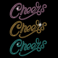 Слово Стекла исправление горный хрусталь, гладить по аппликациям, аксессуары для костюма, для одежды, , брюки, слово приветствие, 297x210 мм