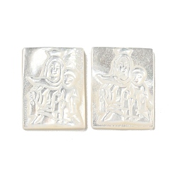 Кремово-белый Резные кабошоны из натуральной белой ракушки, прямоугольные, кремово-белые, 15.5x12x2.2~2.6 мм