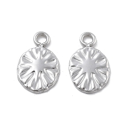 Нержавеющая Сталь Цвет 304 прелести нержавеющей стали, овал с солнечным шармом, анти-тускнение, цвет нержавеющей стали, 9.5x6x0.8 мм, отверстие : 1.2 мм