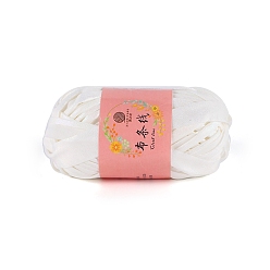 Белый Пряжа из полиэфирной ткани, для ручного вязания толстой нити, пряжа для вязания крючком, белые, 23 мм