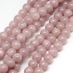 Rosy Brown Natural Yellow Jade Beads Strands, Dyed, Round, Rosy Brown, 4mm, Hole: 1mm, about 95pcs/strand, 15.75 inch