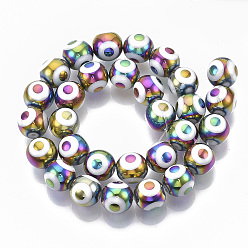 Colorful Electroplate Glass Beads Strands, Round with Evil Eye Pattern, Colorful, 10x9.5~10mm, Hole: 1.2mm, about 30pcs/strand, 11.2 inch