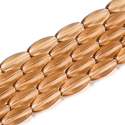 (932FM) Темно-синий аква-матовый с подкладкой Прозрачные стеклянные бусины, рис, темно-золотистые, 9~9.5x4~4.5 мм, отверстие : 0.7~0.9 мм, около 42~43 шт / нитка, 14.96~15.35'' (38~39 см)