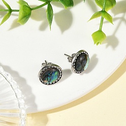 Stainless Steel Color Paua Shell & Brass Stud Earrings for Women, Round, Iron Stud Earrings, Stainless Steel Color, 13.5mm