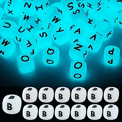 Letter B 20Pcs Luminous Cube Letter Silicone Beads 12x12x12mm Square Dice Alphabet Beads with 2mm Hole Spacer Loose Letter Beads for Bracelet Necklace Jewelry Making, Letter.B, 12mm, Hole: 2mm