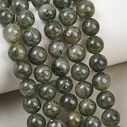 Rutilated Quartz Natural Green Rutilated Quartz Beads Strands, Smooth Round, 8.5mm, Hole: 0.9mm, about 48pcs/strand, 15.75''(40cm)