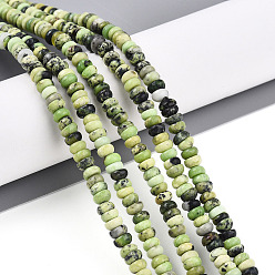 Змеевик Природные серпантину нитей бисера, рондель, 4~4.5x2~2.5 мм, отверстие : 0.7 мм, около 151~152 шт / нитка, 15.16~15.35'' (38.5~39 см)