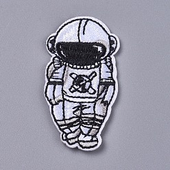 White Computerized Embroidery Cloth Iron On/Sew On Patches, Costume Accessories, Spaceman, White, 51x26x2mm