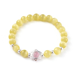 Желтый Кошачий глаз с круглыми бусинами, с фурнитурой из цинкового сплава, для евреев, звезда Давида, разноцветные, серебряные, внутренний диаметр: 51.5 мм