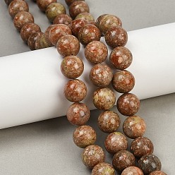 Унакит Природные Unakite бисер нитей, круглые, 12~12.5 мм, отверстие : 1.2 мм, около 32~34 шт / нитка, 15.55~15.75'' (39.5~40 см)
