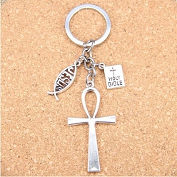 Antique Silver & Platinum Religion Theme Zinc Alloy Keychain, Cross with Fish and Book, Antique Silver & Platinum, 7.5cm